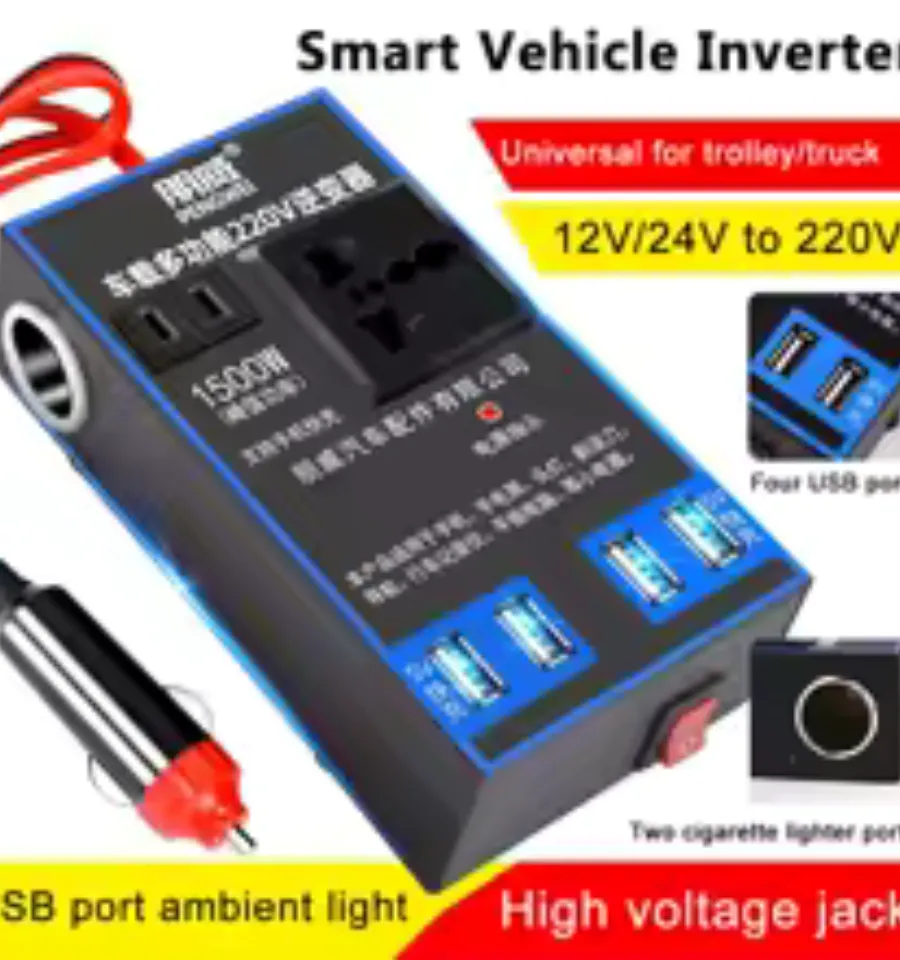 /ar/produit/onduleur-voiture-1500w-12v-24v-220v-4-ports-usb-id-al-pour-auto-camion-624