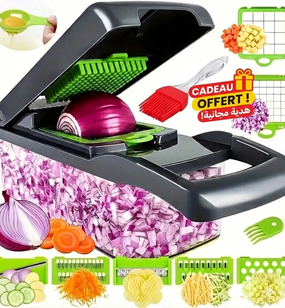 pack-ramadan-16-en-1-hachoir-multifonction-pinceau-silicone-offert-684